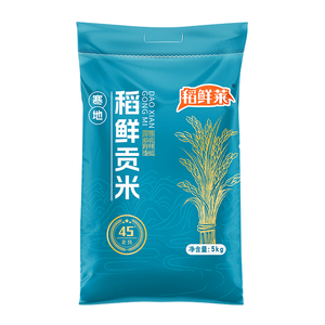 东北大米珍珠米稻鲜贡米10斤