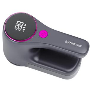 志高毛球修剪器大功率衣服起球剃毛器家用不伤衣刮打毛机去除神器