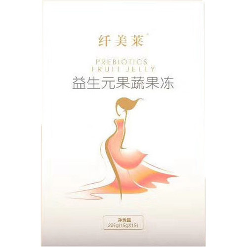 soso酵素果果冻纤美莱益生元酵素果冻孝素果冻正品益生菌果冻酵素