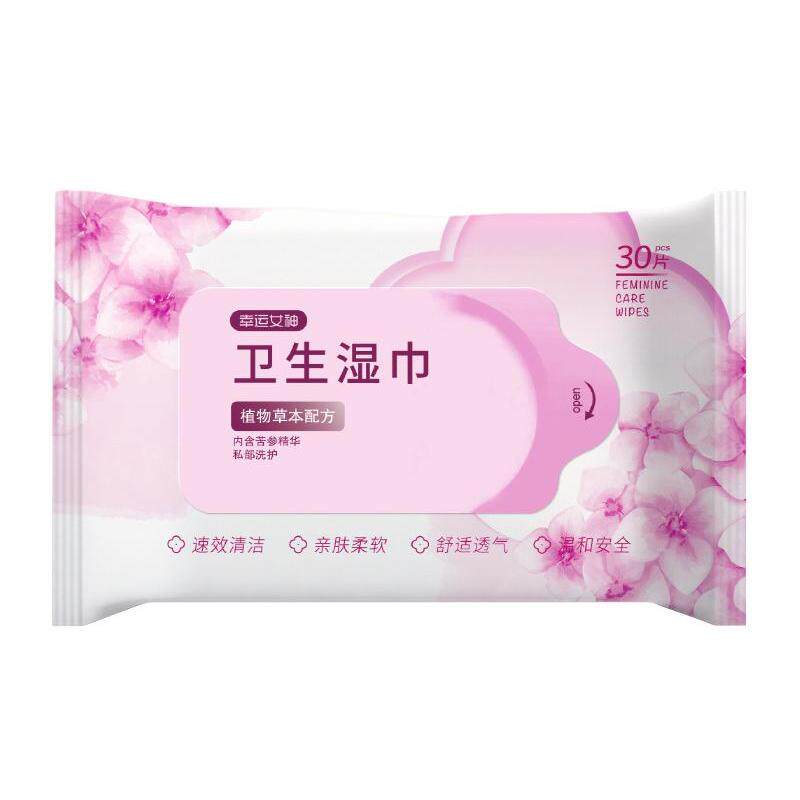 女性专用洁阴护理卫生湿巾｜私处