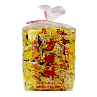 庄家咸蛋黄方块酥千层燕麦酥台湾特产零食全麦饼干牛轧饼烘焙原料