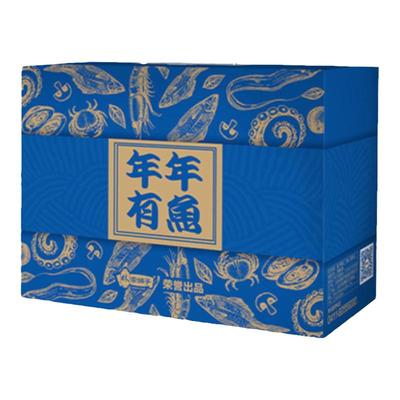 林家铺子鱼罐头年货礼盒送礼整箱