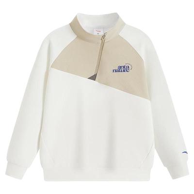 安踏儿童户外卫衣套头衫男童长袖