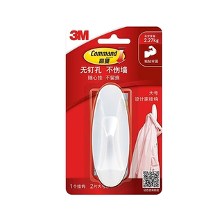 3M高曼挂钩强力无痕衣帽钩门后免打孔粘钩免钉挂钩强力粘胶