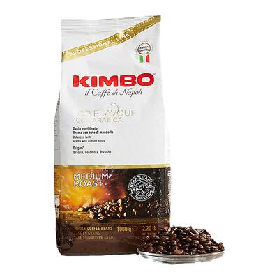 意大利进口阿拉比卡咖啡豆