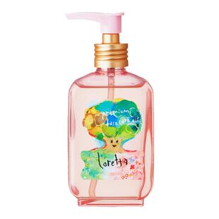 日本Loretta高效焕活精华油修复烫染损伤改善干枯毛躁发丝顺润