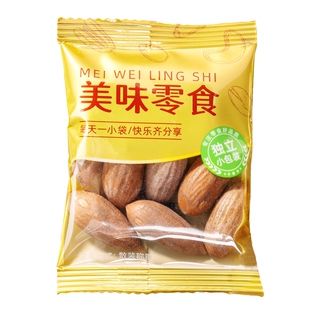 新货香榧坚果香榧子官方旗舰店诸暨枫香匪桥特产香妃果香菲子零食