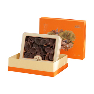 年货送礼】余仁生正宗10年新会陈皮礼盒广东江门特产老陈皮正品