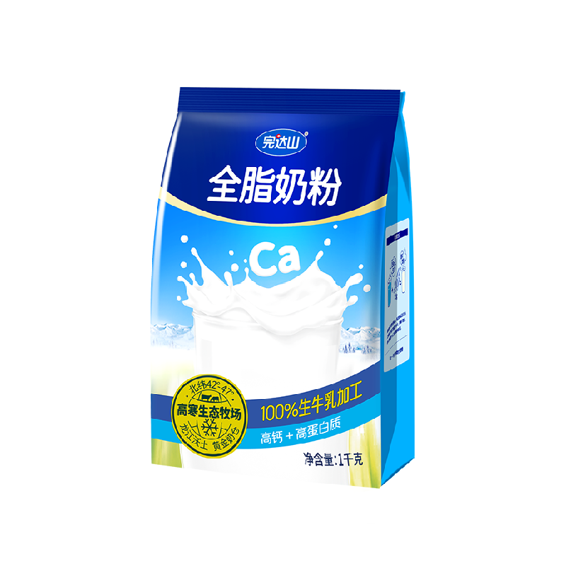 //img.alicdn.com/bao/uploaded/O1CN01lslSRf1JzOQ5tEgdk_!!6000000001099-2-yinhe.png