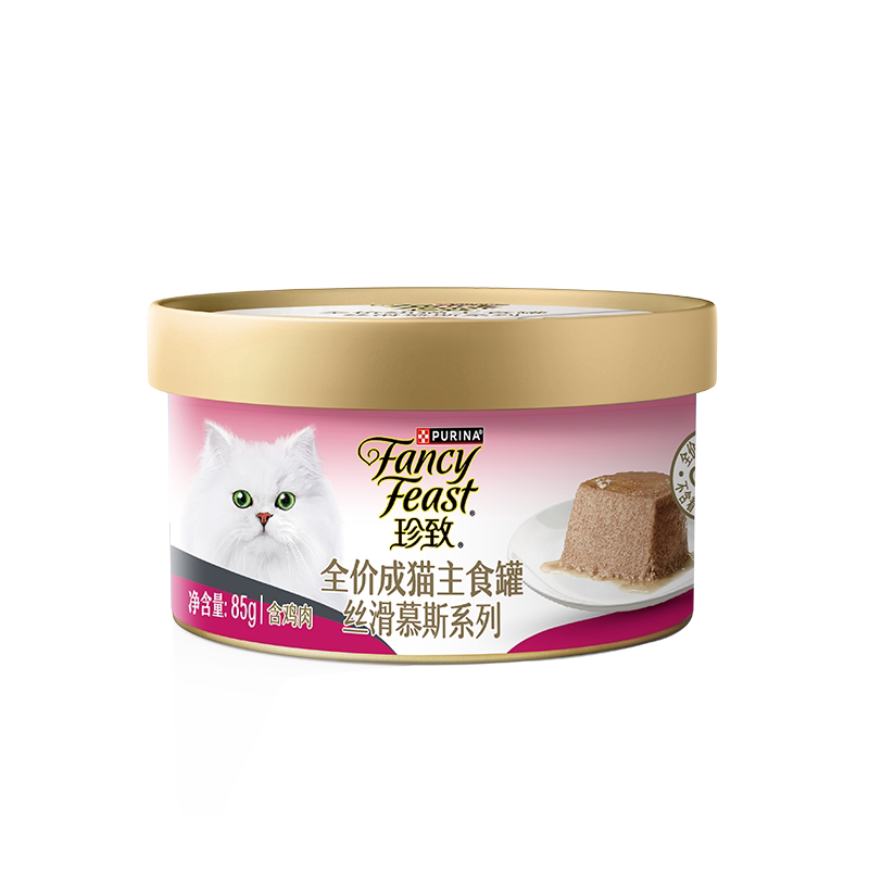 珍致鹅肝酱猫罐头主食罐全价猫咪湿粮猫饭营养补水慕斯质地礼盒装