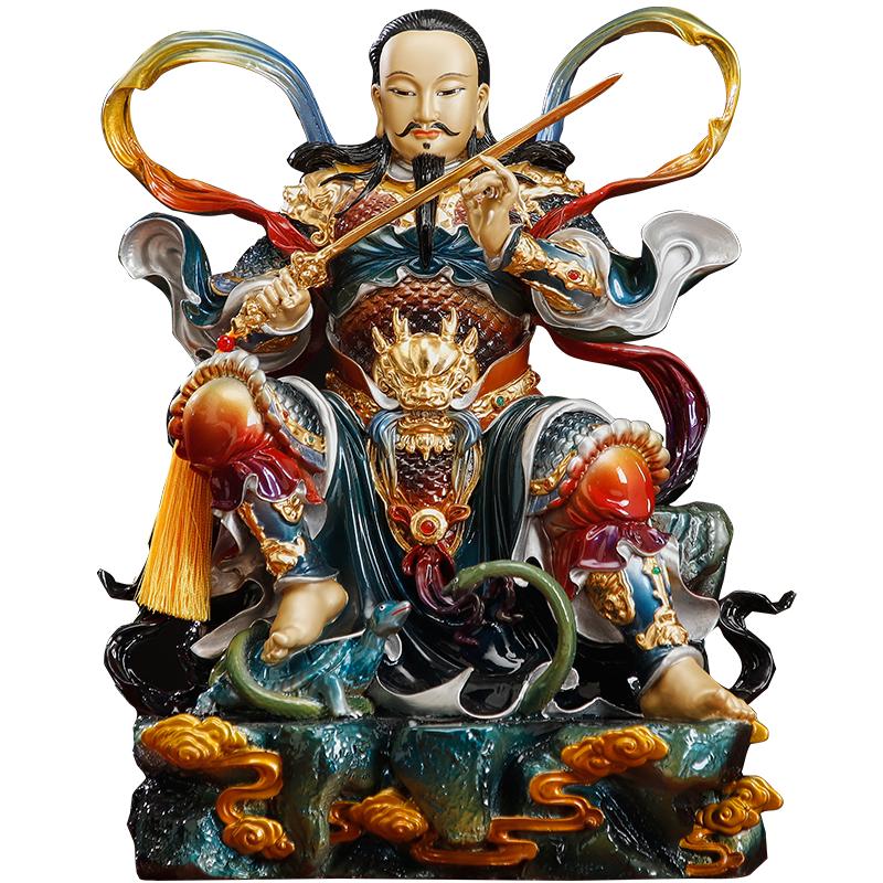 琉晶彩真武大帝神像黄铜贴金