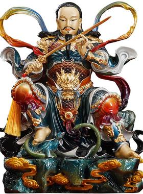 琉晶彩真武大帝神像黄铜贴金