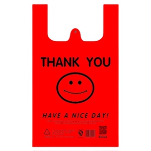红色笑脸塑料袋手提食品外卖打包袋超市加厚背心方便袋定做一次性