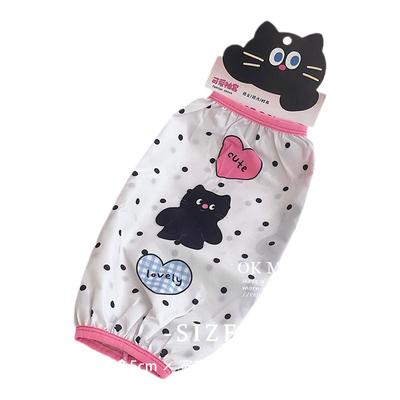 2025新款防水防油袖套