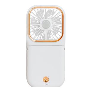 超薄便携式折叠挂脖风扇手机支架手持迷你风扇充电桌面小型电风扇