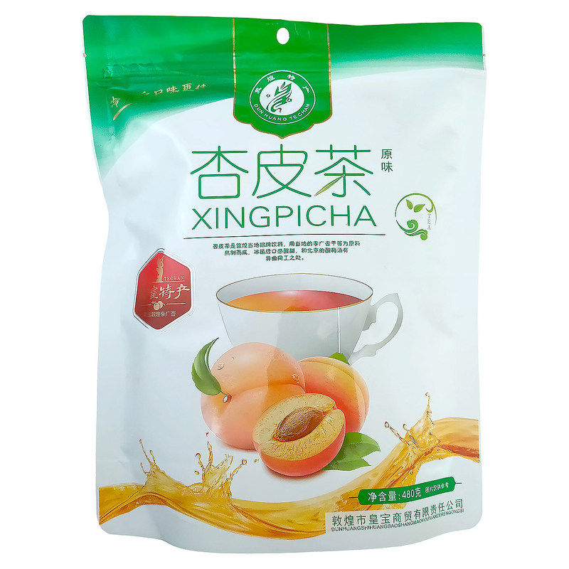 敦煌皇宝杏皮茶料包甘肃特产