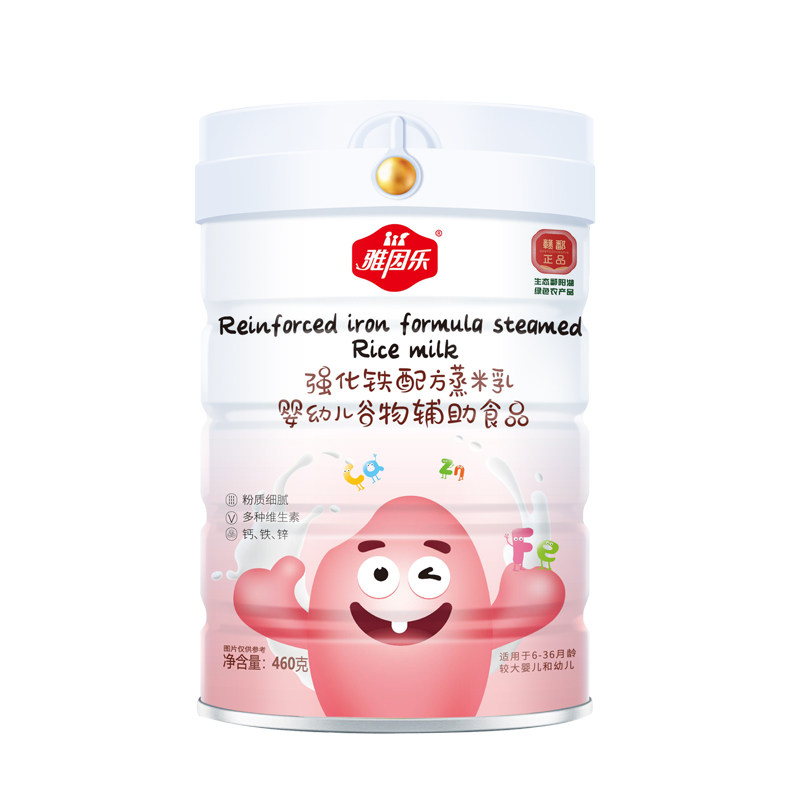 雅因乐蒸米乳钙铁锌米糊婴儿辅食