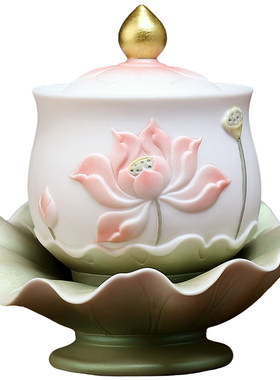 陶瓷莲花圣水杯珍珠彩高档精工