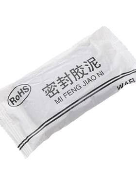 水槽孔密封胶泥堵洞泥
