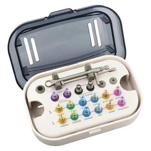 牙科万能种植修复工具盒口腔材料彩色种植螺丝刀奥齿泰DIO登腾NOB