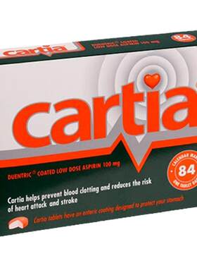 新西兰药房CARTIA小剂量阿司匹林肠溶片100毫克84粒减少血栓中风