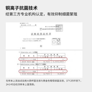 霜山日本进口304不锈钢长方形家用备厨房盘收纳食物菜盘托盘盘子