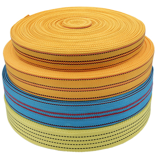 捆绑带丙纶织带刹车绳子货物拉紧拖车绳货车集装箱固定加厚打包带