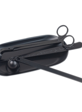 玫瑰金四件套充电哑光灭烛托盘