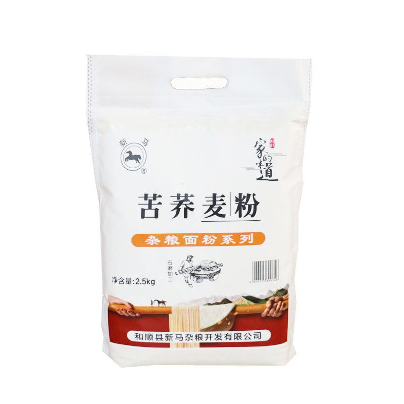 新马石磨纯苦荞麦粉5斤全麦面粉太行山黑苦荞山西特产饺子粉粗粮