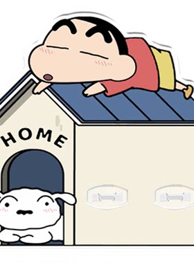 【线条小狗】牙刷架子置物架