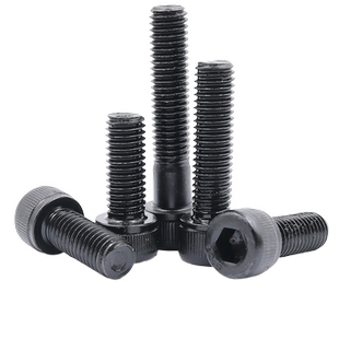 12.9级高强度圆柱头杯头内六角螺丝钉螺栓M2M3M4M5M6M8M10M12M16