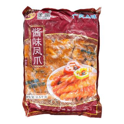 整箱美振酱味凤爪广式早茶半成品