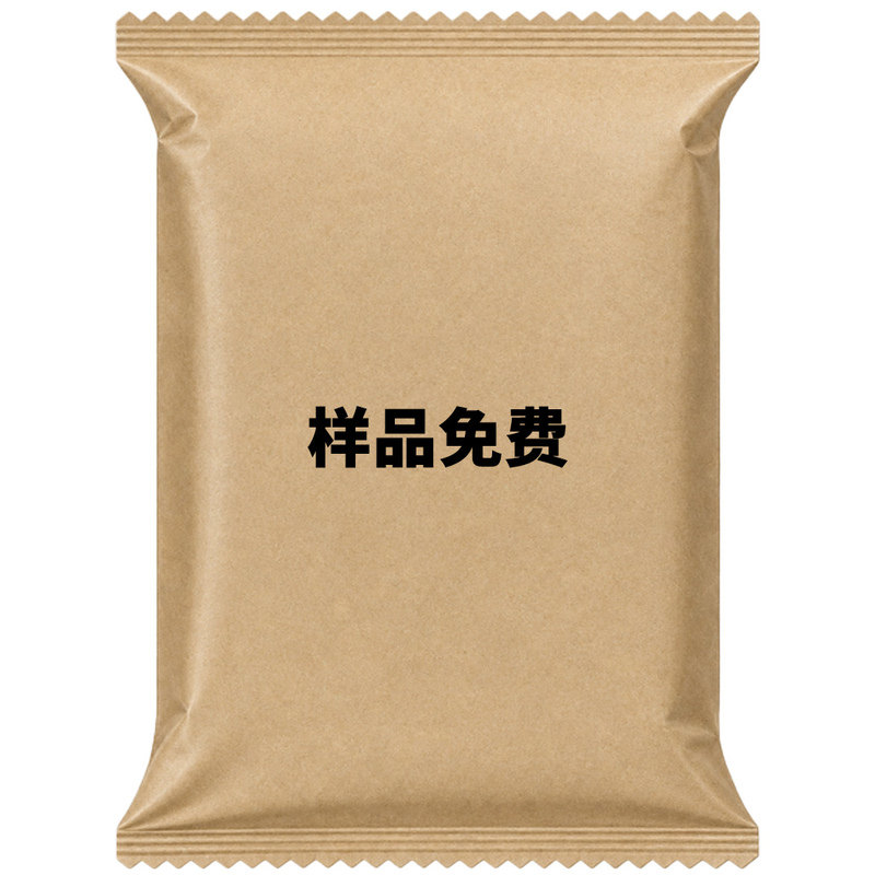 500包定制LOGO一次性浴巾毛巾
