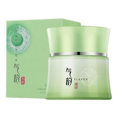 百雀羚气韵水嫩倍现保湿精纯霜女士化妆品正品霜清爽补水滋润面霜