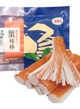 富邦蟹味棒关东煮火锅食材200g