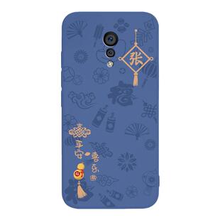 适用vivoxplay6手机壳vivov3maxa新款vivo硅胶x套play6姓氏百家姓定制龙年xplay本命年L男vivoxp6女步步高软