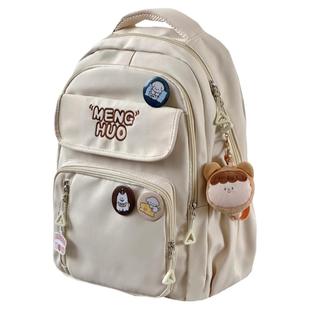 日系学院风高中初中学生大容量书包女少女双肩包电脑旅行减负背包