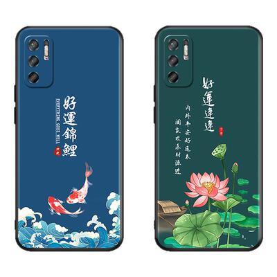 适用于红米NOTE10手机壳note10保护套m2103k19c全包软壳红米note11se防摔radminato10中国风hmn0t10简约文字