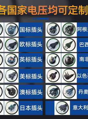 定制磷酸铁锂电池48v60V环卫车除草机挖掘机叉车电瓶扫地车专用