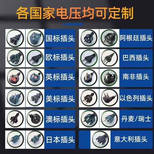 定制磷酸铁锂电池48v60V环卫车除草机挖掘机叉车电瓶扫地车专用