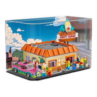 KGBOX用于乐高10352辛普森一家:库斯提汉堡店icons亚克力展示盒