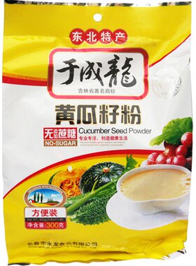 于成龙黄瓜籽粉醇熟粉易吸收