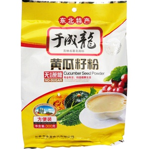 于成龙黄瓜籽粉醇熟粉易吸收