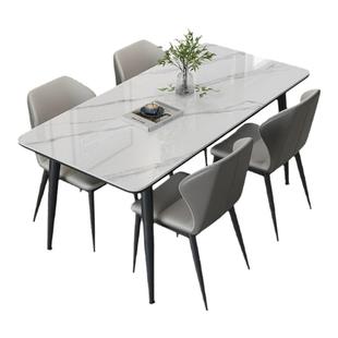 政府补贴岩板餐桌客厅家用小户型极简轻奢出租房长方形吃饭桌子