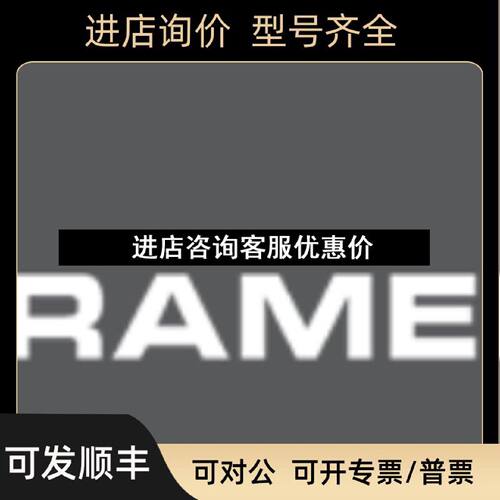 议价KRAMER延长分配放大器VM214212218DTxr234HDT114H2C4C