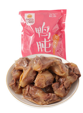 大瀛陈皮香鸭肫300g上海特产