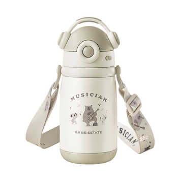 贝易儿童保温杯宝宝园学生上学专用直饮吸管杯水杯杯子喝饮水便携实付118元到手包邮