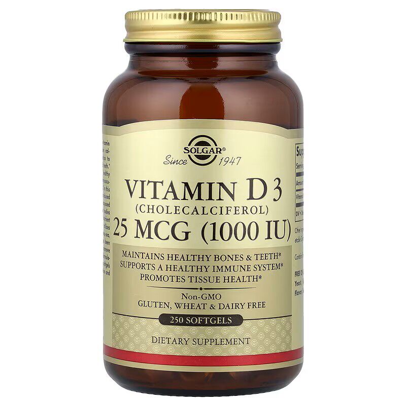 美国原装进口Solgar维生素D3 胆钙化固醇 25mcg 1000IU 250粒 VD3