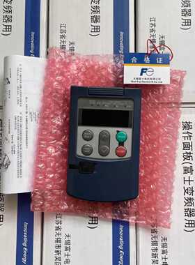 询价变频器面板TP-E1U/TP-G1W-J1/TP-G1-