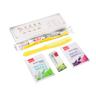 宾馆旅店旅馆一次性酒店洗漱用品 六合一牙刷牙膏牙具套装包邮